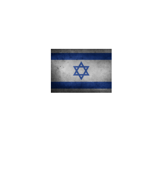 ISRAEL model negru pe tricou