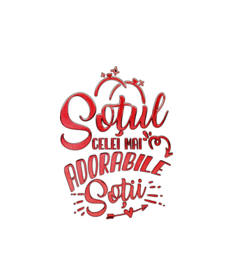 Soțul celei mai adorabile soții model alb pe tricou