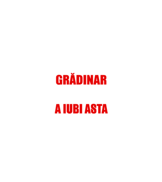 sunt suficient de priceput pentru a fi un super grădinar și suficient de nebun pentru a iubi asta model negru pe tricou