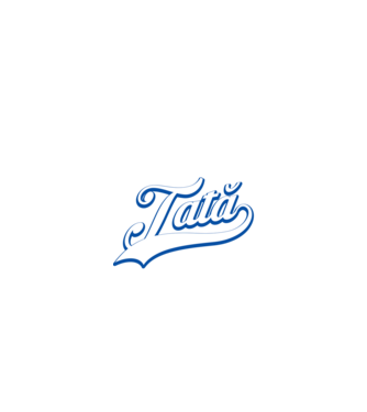 Cel mai bun TATĂ din lume model negru pe tricou