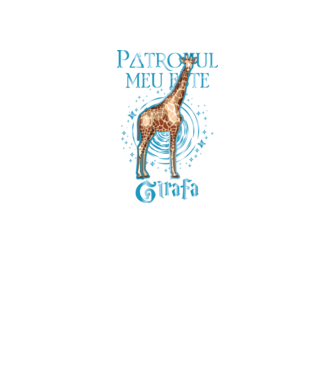 Patronul meu este GIRAFA model negru pe tricou