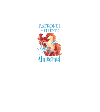 Patronul meu este UNICORNUL model negru pe tricou