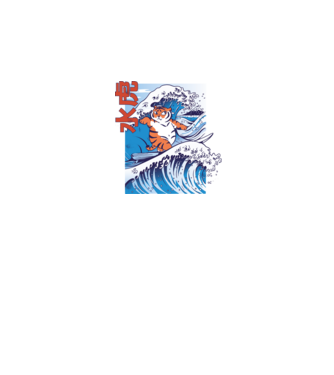 Chubby Surfer Tiger model negru pe tricou