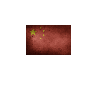 CHINA model turcoaz pe tricou