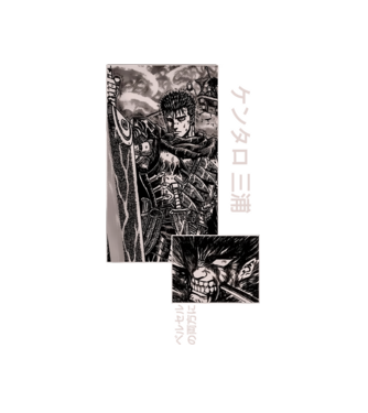Guts Berserk model alb pe tricou