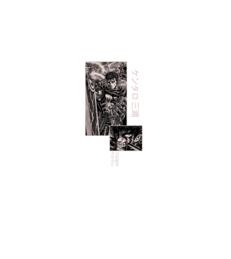 Guts Berserk model negru pe tricou