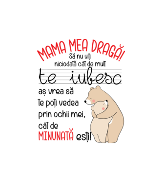 Mama Cât de minunat ești model alb pe tricou