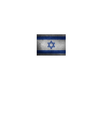 ISRAEL model negru pe tricou