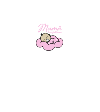 Mamă începătoare model alb pe tricou