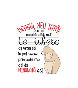 Tată Cât de minunat ești model alb pe tricou