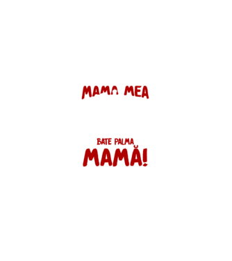 fiecare mamă a dat viață unui copil, mai puțin mama mea, care a dat viață unei legende. Bate palma mamă! model negru pe tricou