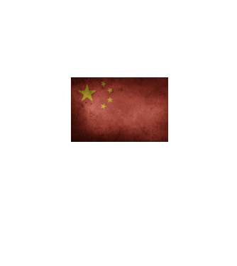 CHINA model albastru jeanși pe tricou