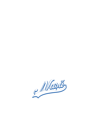 Cea mai bună NAȘĂ din lume model roz deschis pe tricou