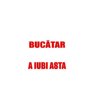 Sunt suficient de priceput pentru a fi BUCĂTAR și suficient de nebun pentru a iubi asta model negru pe tricou