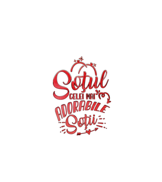 Soțul celei mai adorabile soții model negru pe tricou
