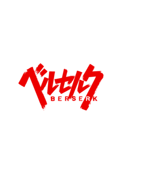 Berserk model negru pe tricou