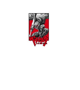 Berserk Guts model negru pe tricou