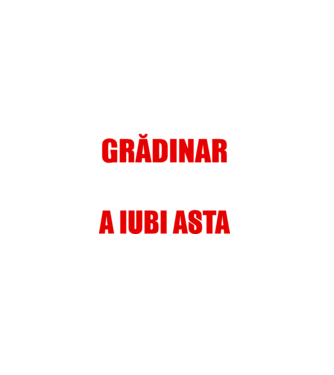 sunt suficient de priceput pentru a fi un super grădinar și suficient de nebun pentru a iubi asta model negru pe tricou