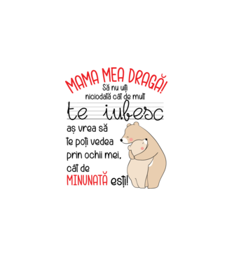 Mama Cât de minunat ești model alb pe tricou