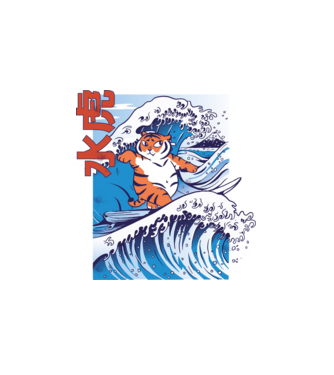 Chubby Surfer Tiger model alb pe tricou