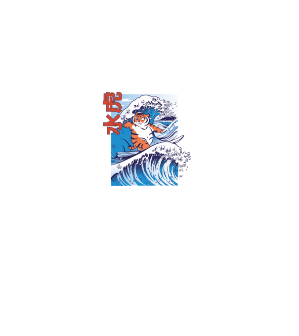 Chubby Surfer Tiger model gri pe tricou