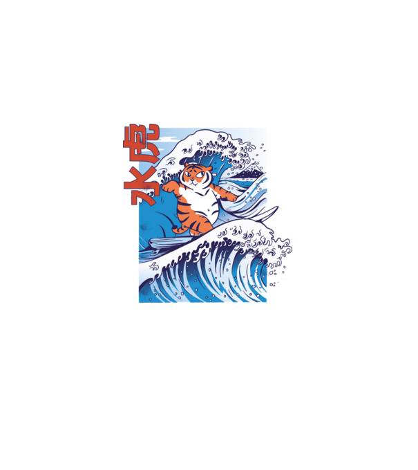 Chubby Surfer Tiger model negru pe tricou