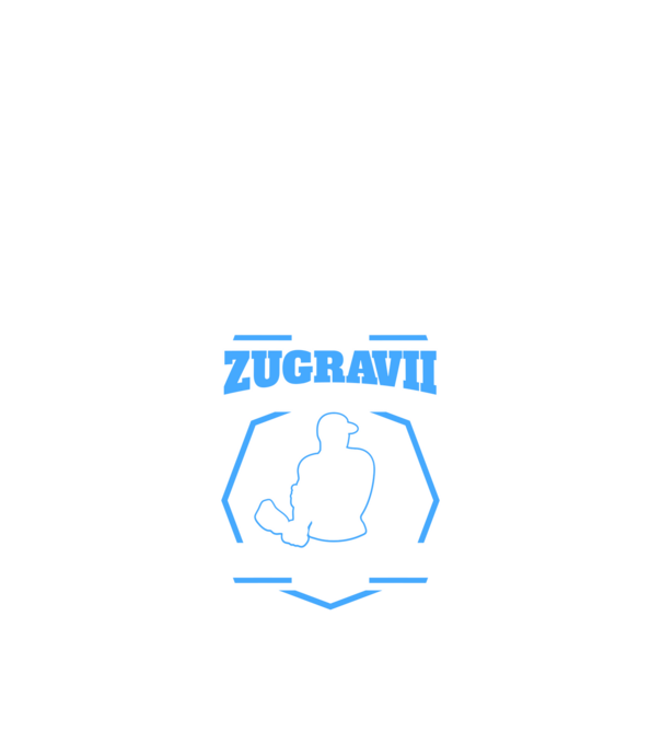 Toți zugravii sunt creați egali, dar numai cei mai buni sunt născuți în august model negru pe tricou