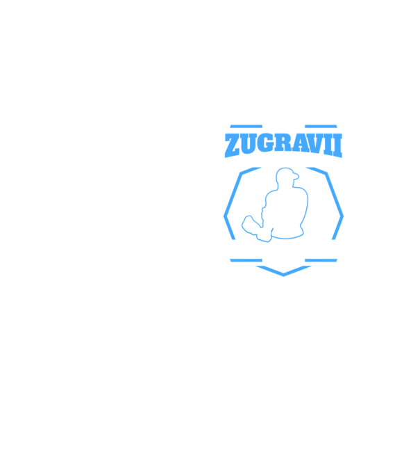 Toți zugravii sunt creați egali, dar numai cei mai buni sunt născuți în august model galben neon pe tricou