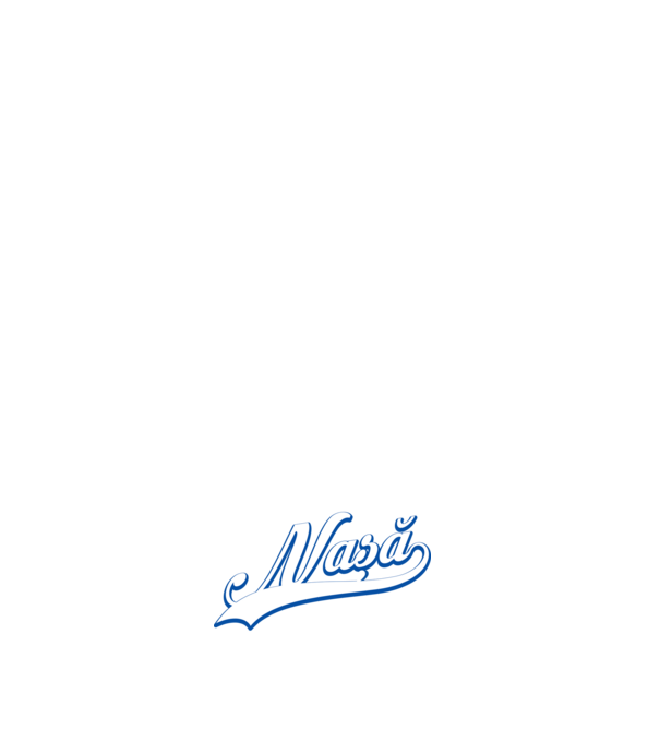 Cea mai bună NAȘĂ din lume model negru pe tricou