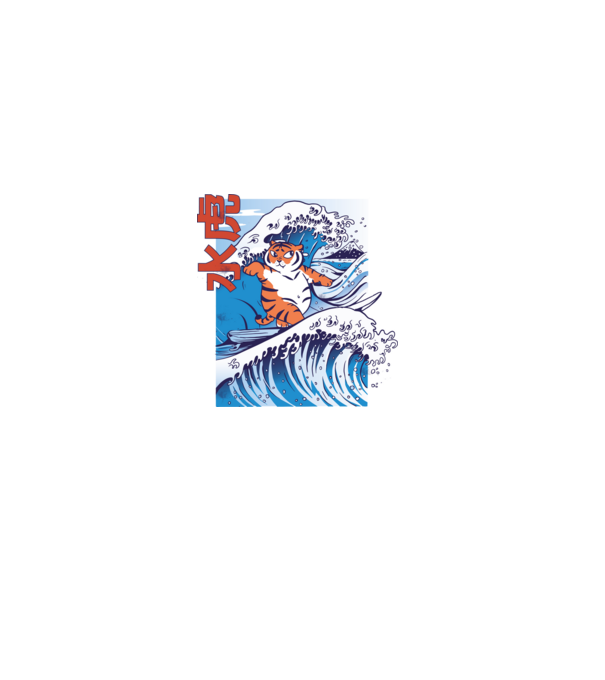 Chubby Surfer Tiger model negru pe tricou