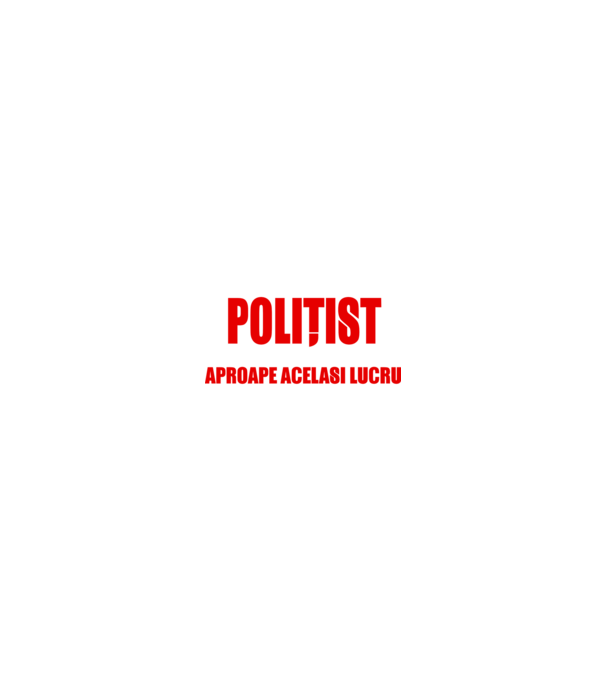 Poate că nu sunt un supererou, dar sunt POLIȚIST, ceea ce este aproape același lucru model negru pe tricou