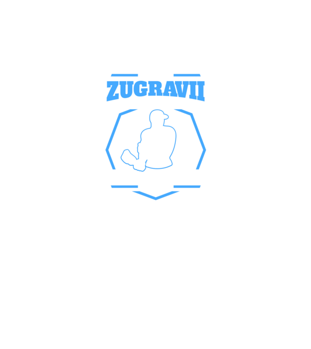 Toți zugravii sunt creați egali, dar numai cei mai buni sunt născuți în august model negru pe tricou