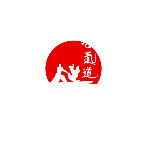 Aikido model verde neon pe tricou