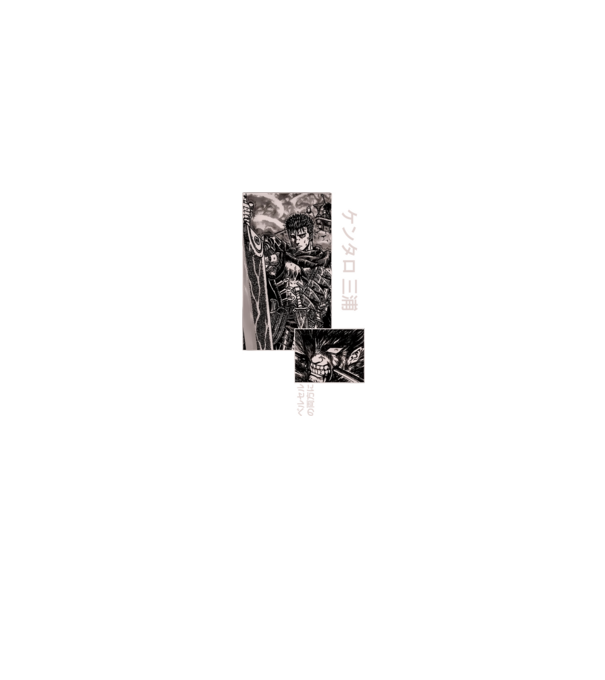 Guts Berserk model negru pe tricou