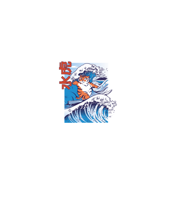 Chubby Surfer Tiger model negru pe tricou