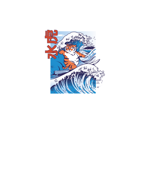 Chubby Surfer Tiger model negru pe tricou