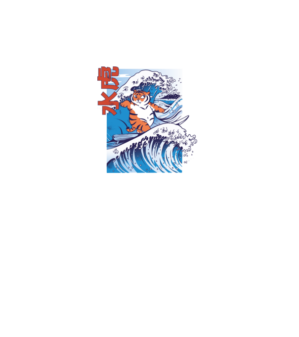 Chubby Surfer Tiger model turcoaz pe tricou