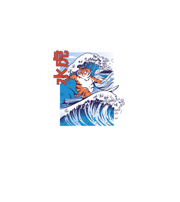 Chubby Surfer Tiger model negru pe tricou