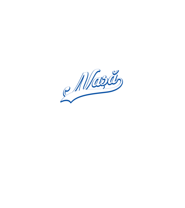 Cea mai bună NAȘĂ din lume model alb pe tricou
