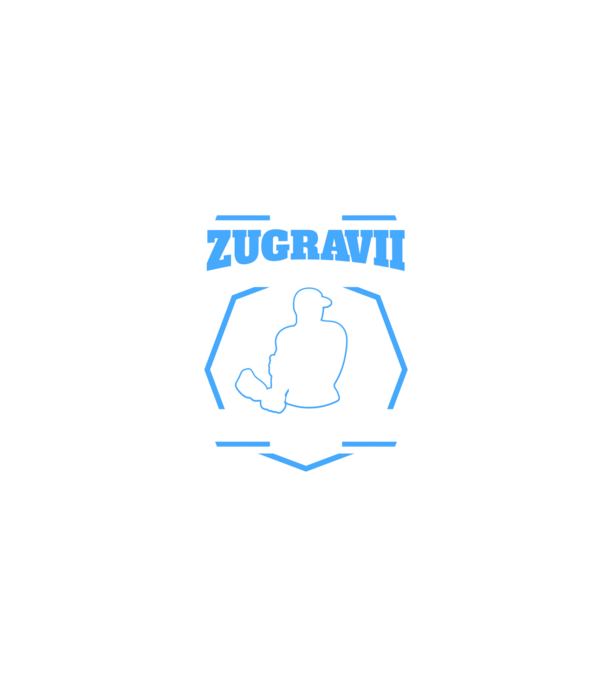 Toți zugravii sunt creați egali, dar numai cei mai buni sunt născuți în mai model negru pe tricou