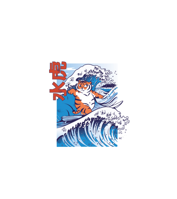 Chubby Surfer Tiger model negru pe tricou