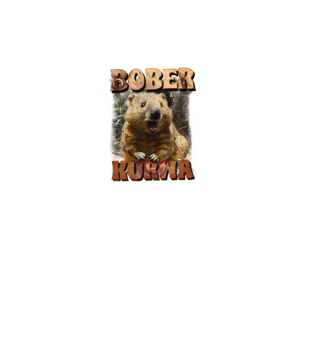BOBER wombat model turcoaz pe tricou