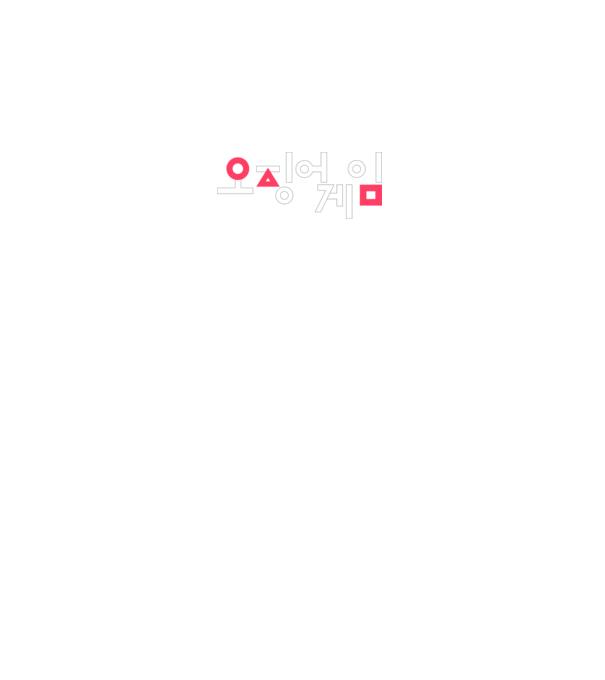 squid game logo model negru pe tricou