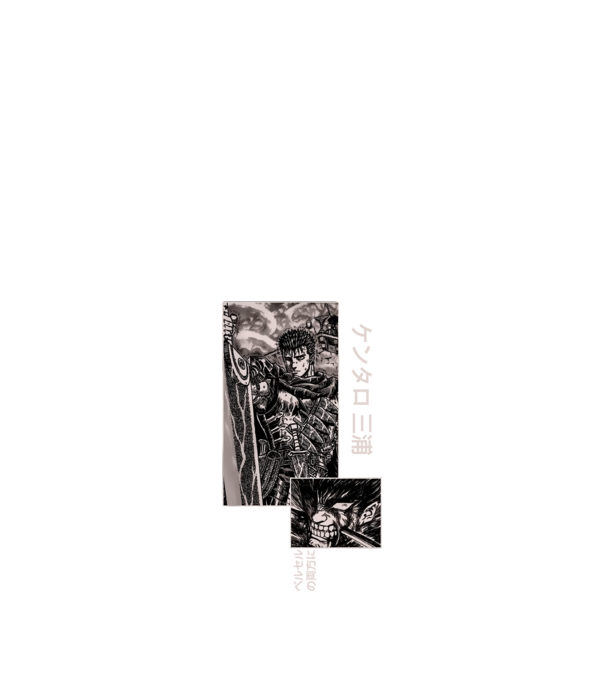 Guts Berserk model negru pe tricou
