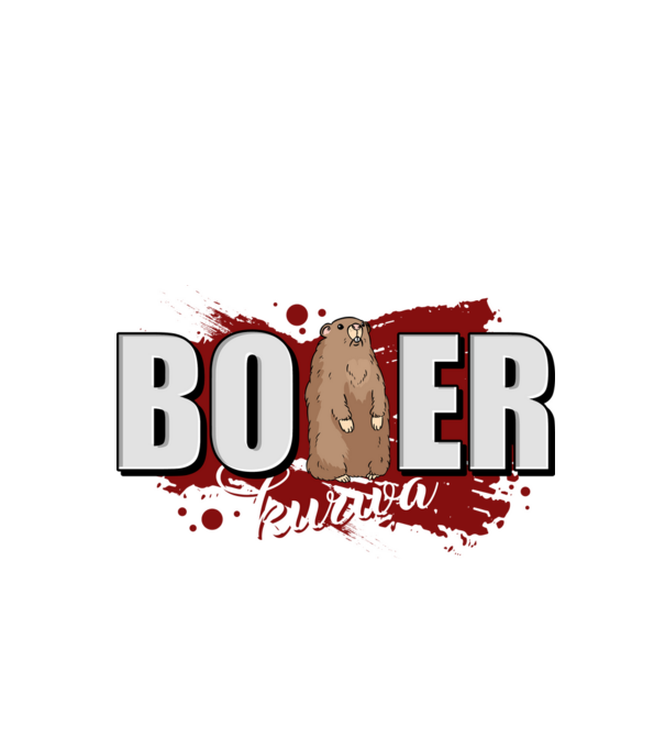 Bober Kurwa model negru pe tricou