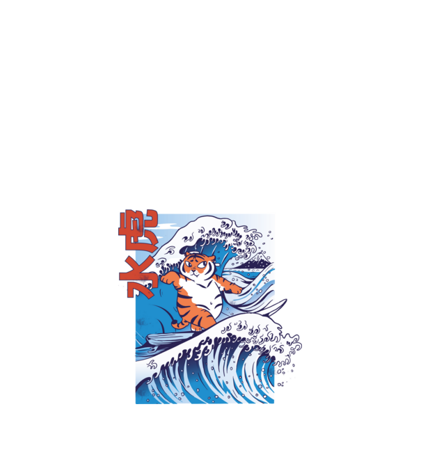 Chubby Surfer Tiger model negru pe tricou