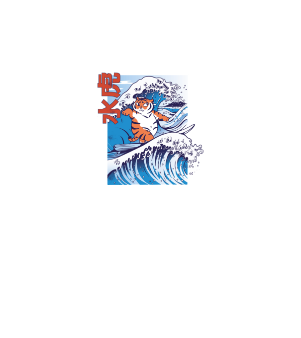 Chubby Surfer Tiger model negru pe tricou