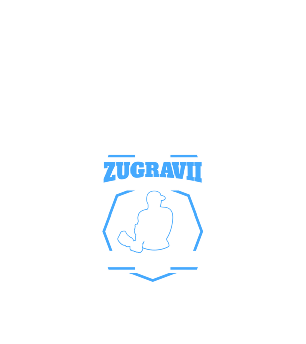 Toți zugravii sunt creați egali, dar numai cei mai buni sunt născuți în mai model negru pe tricou