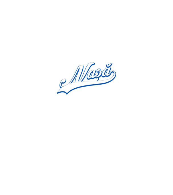 Cea mai bună NAȘĂ din lume model alb pe tricou