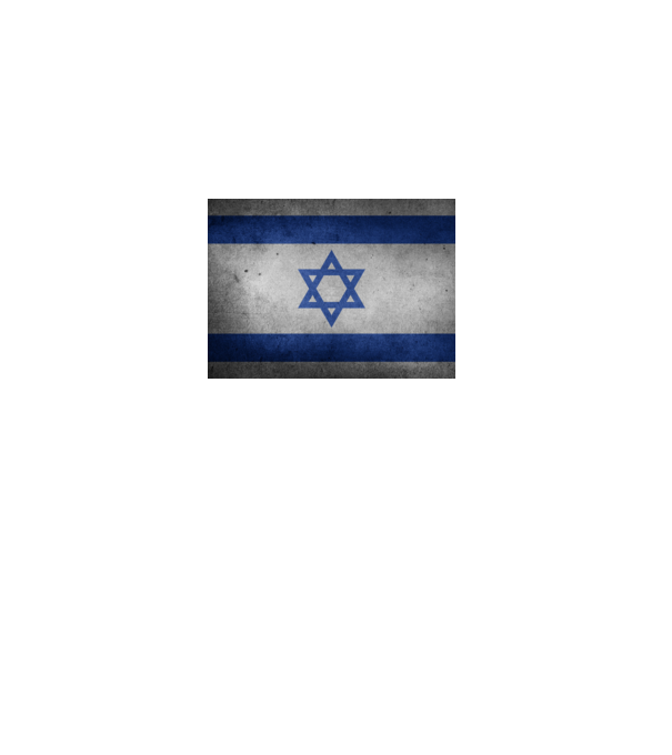 ISRAEL model negru pe tricou